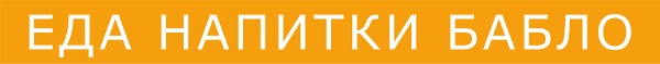 Киб Сеть Магазинов Официальный Сайт