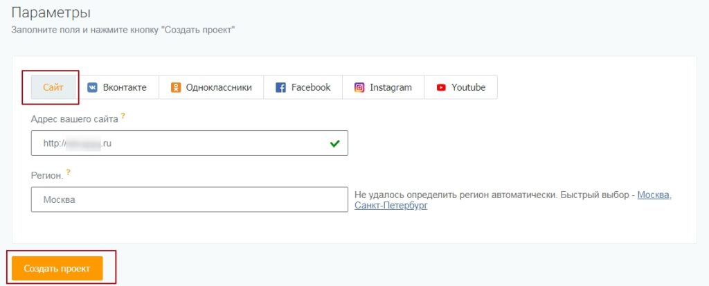 Как заказывать тексты для коммерческого сайта