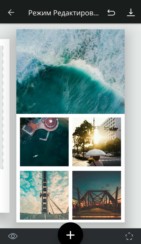 9 приложений для создания Stories в Инстаграм