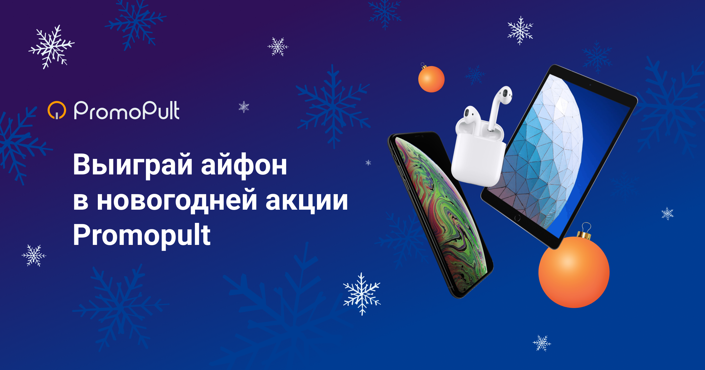 Мышь стилсериес много кнопок. Honda click 150. Hqd 5500 картриджи. Click 2023. Hqd со сменным картриджем 5500.