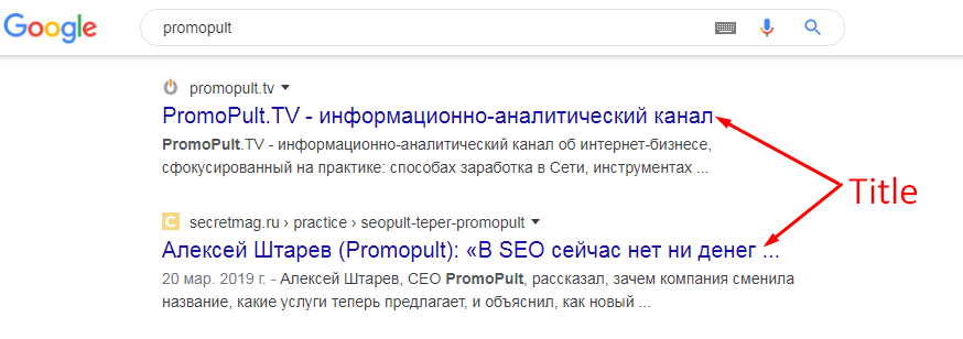 Мета теги seo. МЕТА. Meta (Поисковая система). МЕТА Фейсбук. МЕТА Теги.