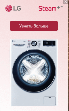 Виды контекстной рекламы в Яндексе [подробный гайд]