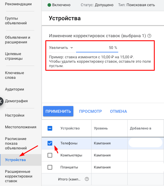 какие существуют два типа объявлений с загрузкой. Смотреть фото какие существуют два типа объявлений с загрузкой. Смотреть картинку какие существуют два типа объявлений с загрузкой. Картинка про какие существуют два типа объявлений с загрузкой. Фото какие существуют два типа объявлений с загрузкой