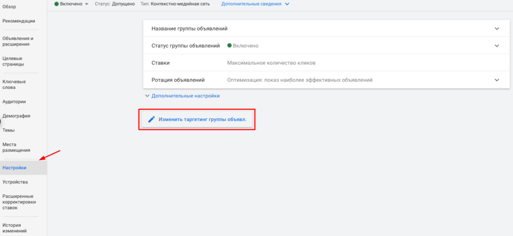 какие существуют два типа объявлений с загрузкой. Смотреть фото какие существуют два типа объявлений с загрузкой. Смотреть картинку какие существуют два типа объявлений с загрузкой. Картинка про какие существуют два типа объявлений с загрузкой. Фото какие существуют два типа объявлений с загрузкой