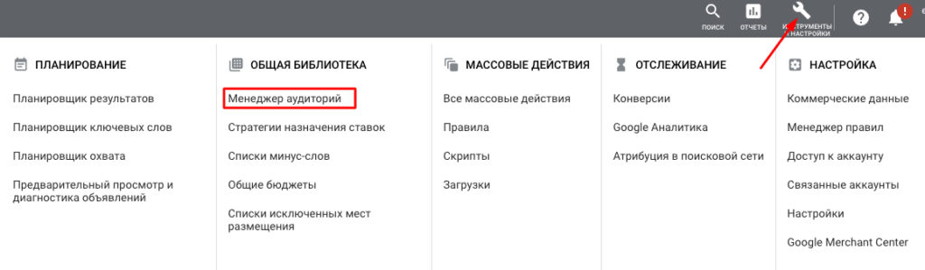 какие существуют два типа объявлений с загрузкой. Смотреть фото какие существуют два типа объявлений с загрузкой. Смотреть картинку какие существуют два типа объявлений с загрузкой. Картинка про какие существуют два типа объявлений с загрузкой. Фото какие существуют два типа объявлений с загрузкой