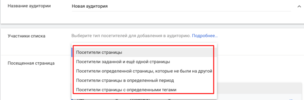 какие существуют два типа объявлений с загрузкой. Смотреть фото какие существуют два типа объявлений с загрузкой. Смотреть картинку какие существуют два типа объявлений с загрузкой. Картинка про какие существуют два типа объявлений с загрузкой. Фото какие существуют два типа объявлений с загрузкой