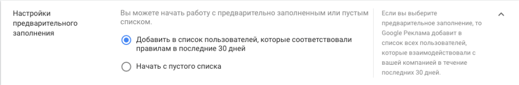 какие существуют два типа объявлений с загрузкой. Смотреть фото какие существуют два типа объявлений с загрузкой. Смотреть картинку какие существуют два типа объявлений с загрузкой. Картинка про какие существуют два типа объявлений с загрузкой. Фото какие существуют два типа объявлений с загрузкой