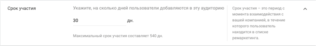 какие существуют два типа объявлений с загрузкой. Смотреть фото какие существуют два типа объявлений с загрузкой. Смотреть картинку какие существуют два типа объявлений с загрузкой. Картинка про какие существуют два типа объявлений с загрузкой. Фото какие существуют два типа объявлений с загрузкой