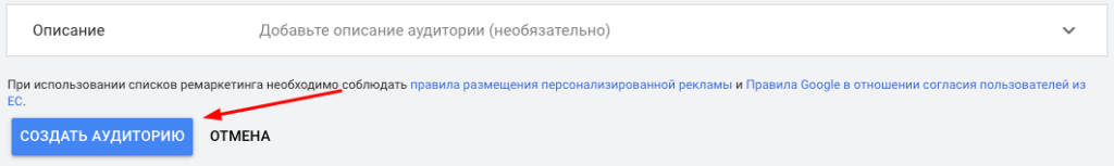 какие существуют два типа объявлений с загрузкой. Смотреть фото какие существуют два типа объявлений с загрузкой. Смотреть картинку какие существуют два типа объявлений с загрузкой. Картинка про какие существуют два типа объявлений с загрузкой. Фото какие существуют два типа объявлений с загрузкой