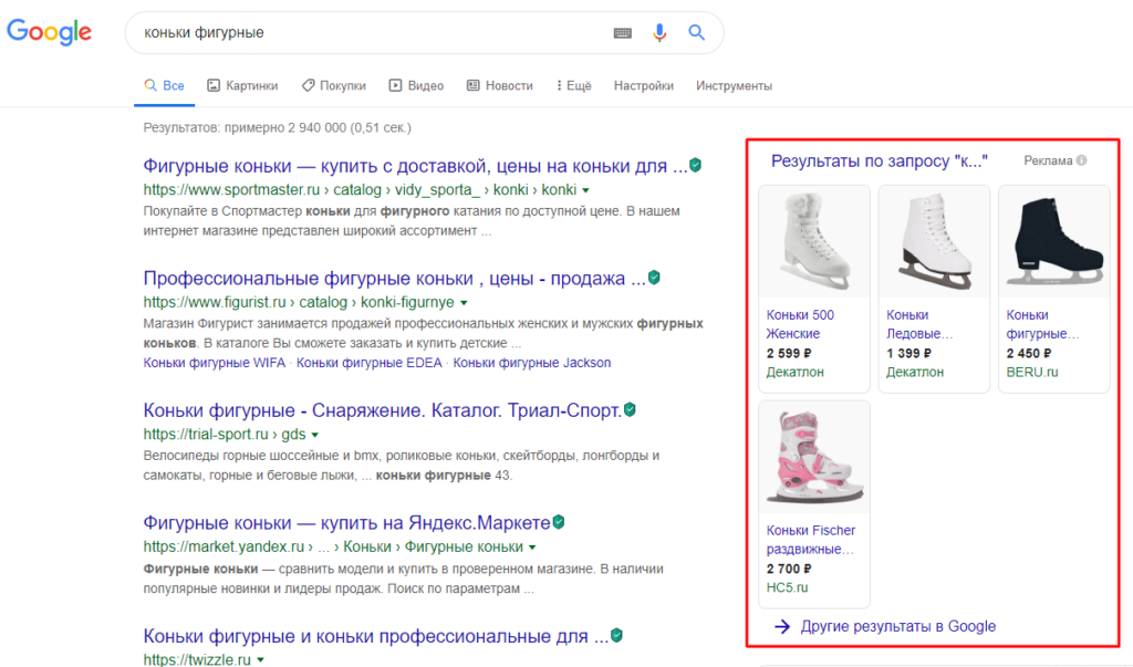 какие существуют два типа объявлений с загрузкой. Смотреть фото какие существуют два типа объявлений с загрузкой. Смотреть картинку какие существуют два типа объявлений с загрузкой. Картинка про какие существуют два типа объявлений с загрузкой. Фото какие существуют два типа объявлений с загрузкой