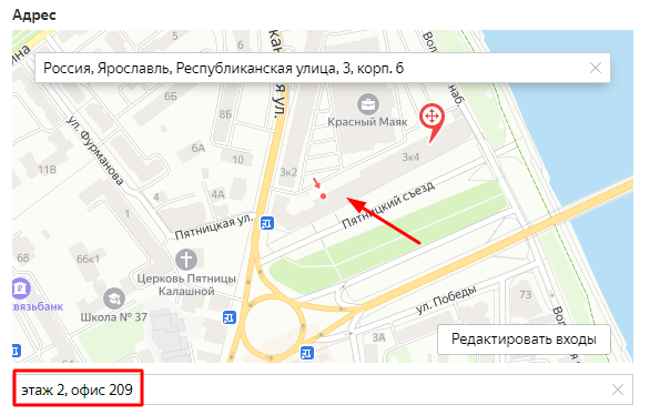 Как рекламироваться на Яндекс.Картах в 2022 году [инструкция + чек-лист]
