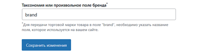 Для интернет-маркетинга в базе знаний Яндекс.Метрики INTERVOLGA вы можете использовать мобильное приложение GTM