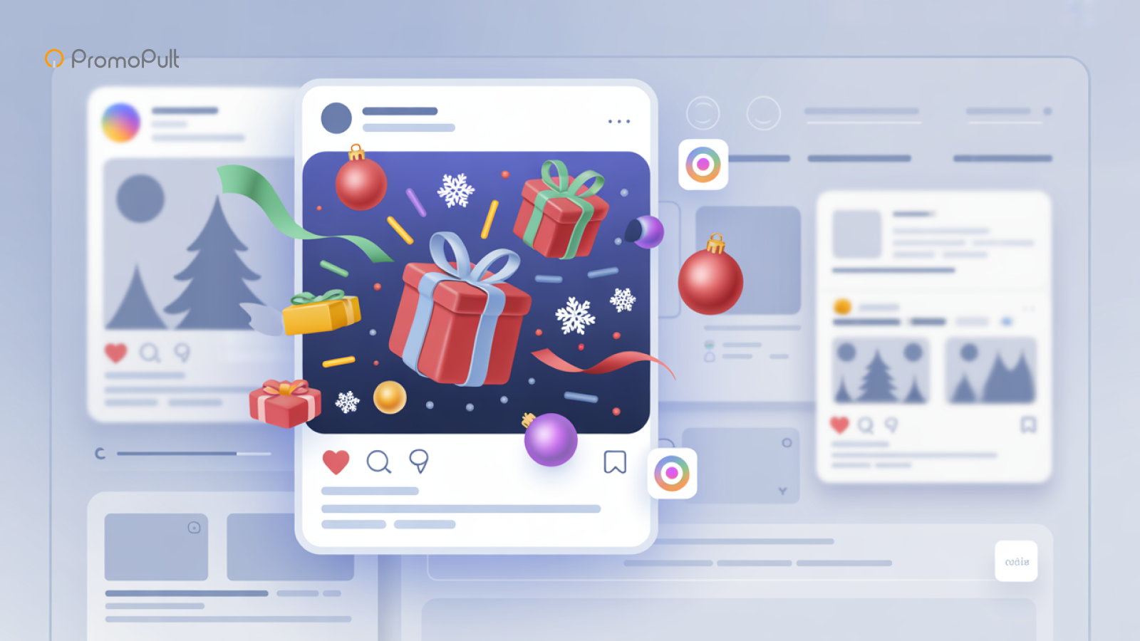 Как настроить таргетированную рекламу в праздники [гайд PromoPult]