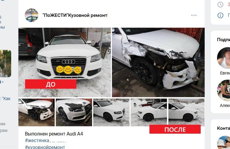 Как продавать через ВКонтакте