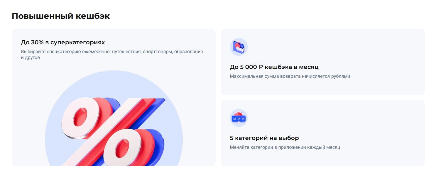 Что такое программа лояльности