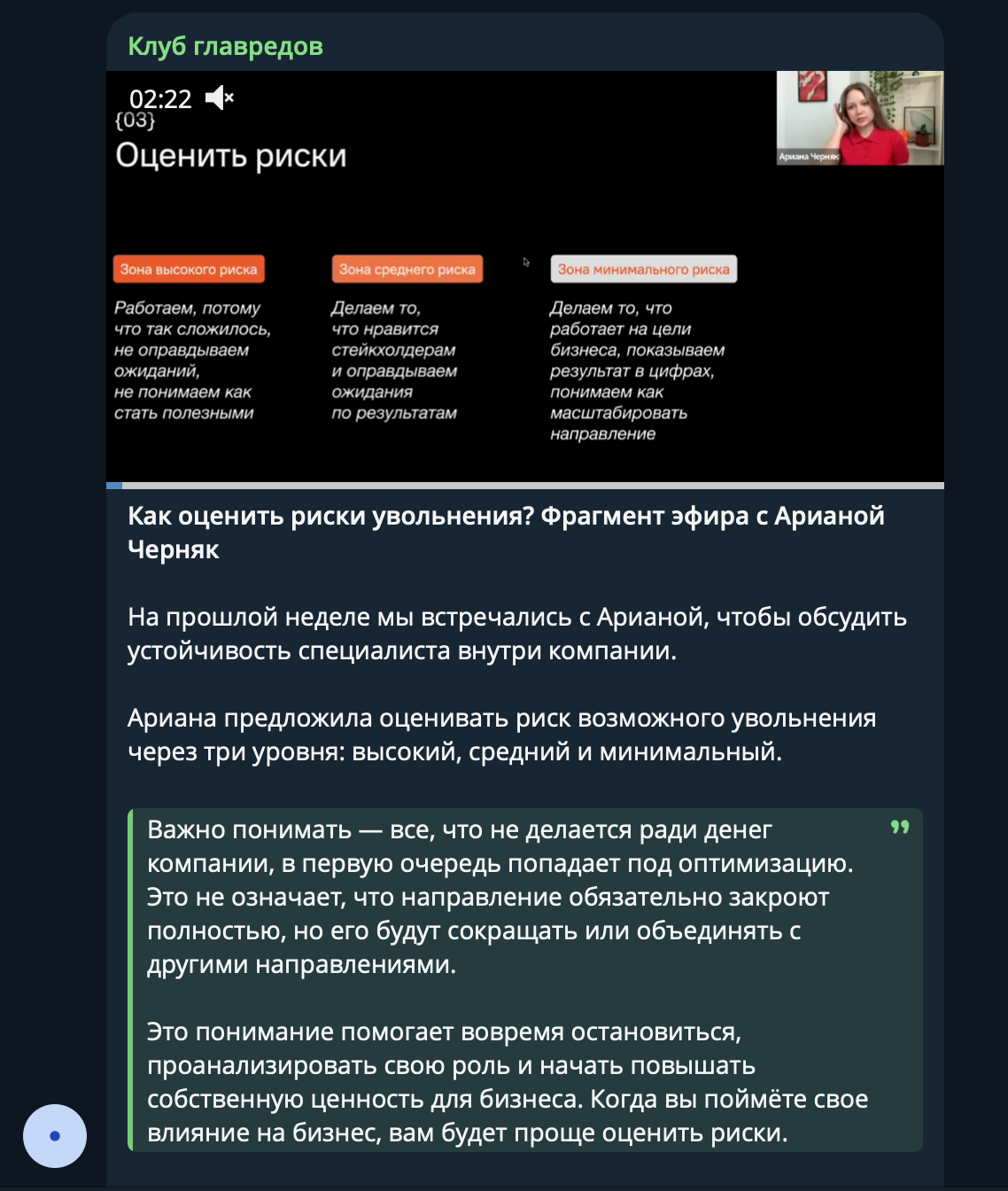 Как использовать контент повторно с пользой для бизнеса: 30+ рабочих способов