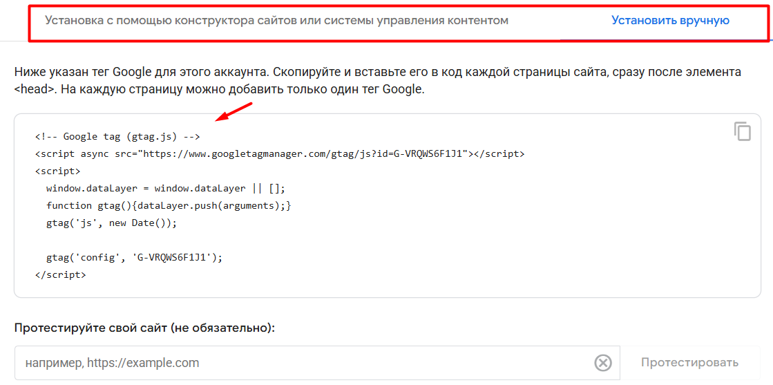 «Проблемные» термины в Яндекс Метрике и Google Analytics: разбираемся, что к чему
